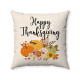 Happy Thanksgiving  - Pumpkin Patch - Autumn Farmhouse - Wheat Polyester Linen - Decorative Throw Pillow